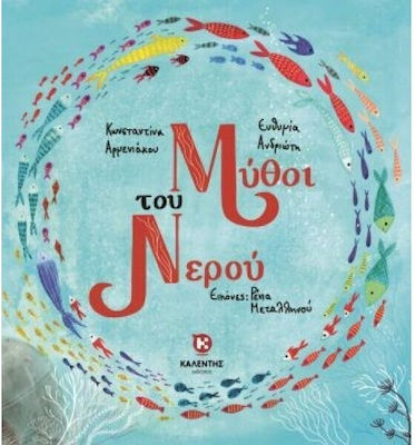 Μη διαθέσιμο εξώφυλλο